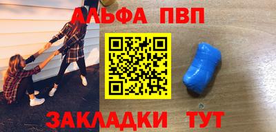ПСИЛОЦИБИНОВЫЕ ГРИБЫ Коммунар