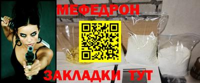 ешки Комсомольск-на-Амуре