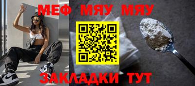 ПСИЛОЦИБИНОВЫЕ ГРИБЫ Коммунар