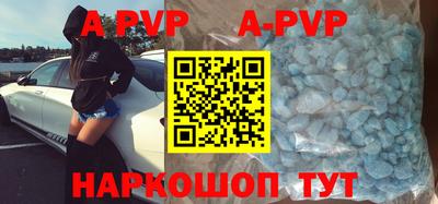 ПСИЛОЦИБИНОВЫЕ ГРИБЫ Коммунар