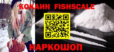 ПСИЛОЦИБИНОВЫЕ ГРИБЫ Коммунар