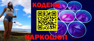 ПСИЛОЦИБИНОВЫЕ ГРИБЫ Коммунар