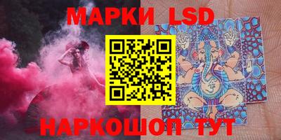 меф Конаково