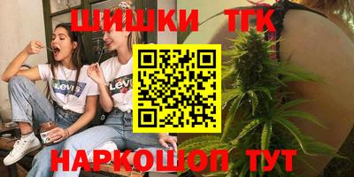 меф Конаково
