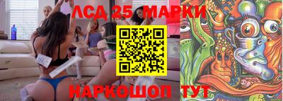 ПСИЛОЦИБИНОВЫЕ ГРИБЫ Коммунар