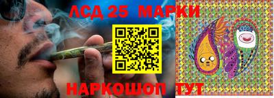 ешки Комсомольск-на-Амуре