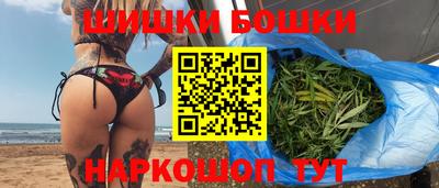 меф Конаково