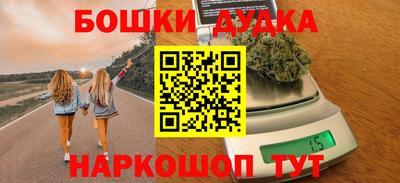 ешки Комсомольск-на-Амуре