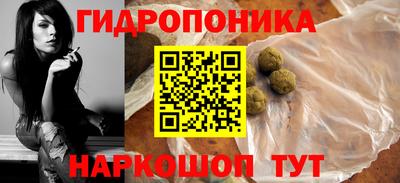 меф Конаково