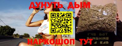 ПСИЛОЦИБИНОВЫЕ ГРИБЫ Коммунар