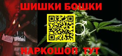 меф Конаково