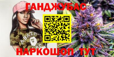 ПСИЛОЦИБИНОВЫЕ ГРИБЫ Коммунар