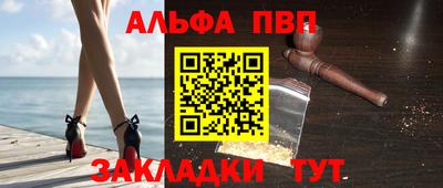 ПСИЛОЦИБИНОВЫЕ ГРИБЫ Коммунар