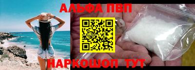 ПСИЛОЦИБИНОВЫЕ ГРИБЫ Коммунар