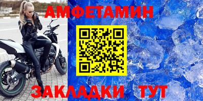 ПСИЛОЦИБИНОВЫЕ ГРИБЫ Коммунар