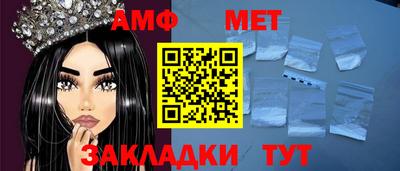 ешки Комсомольск-на-Амуре