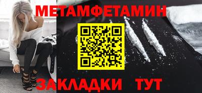 ПСИЛОЦИБИНОВЫЕ ГРИБЫ Коммунар