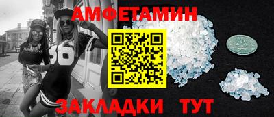 ешки Комсомольск-на-Амуре