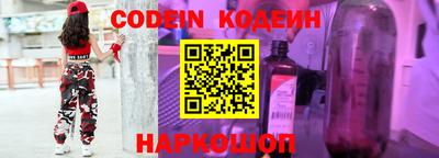 ПСИЛОЦИБИНОВЫЕ ГРИБЫ Коммунар