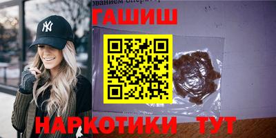 ПСИЛОЦИБИНОВЫЕ ГРИБЫ Коммунар