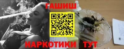 ешки Комсомольск-на-Амуре