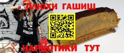 ПСИЛОЦИБИНОВЫЕ ГРИБЫ Коммунар
