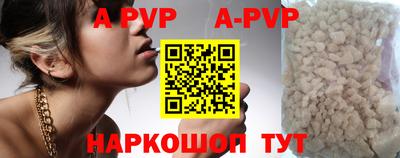 ПСИЛОЦИБИНОВЫЕ ГРИБЫ Коммунар