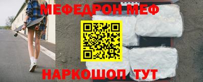 ешки Комсомольск-на-Амуре