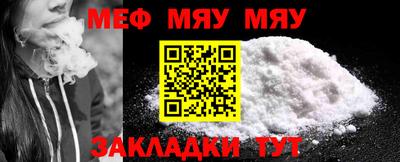 ешки Комсомольск-на-Амуре