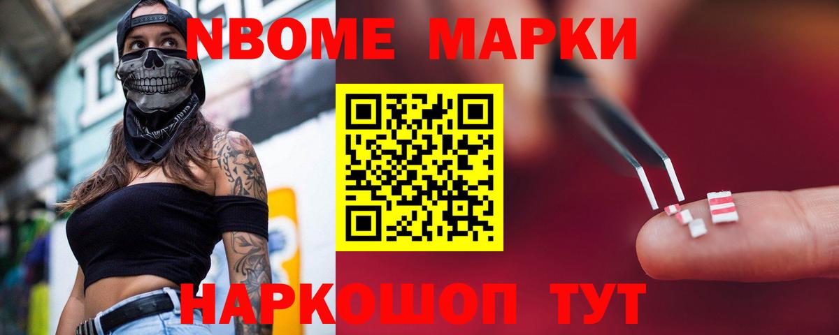 Лсд 25 экстази кислота  Лсд 25 экстази кислота  Вход с VPN  ЛСД экстази  Каменка 